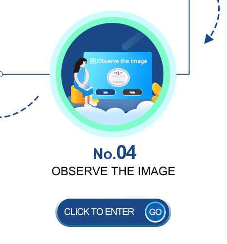 ag真人注册平台(中国游)官方网站