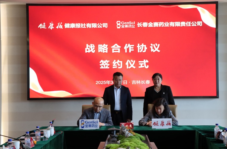 ag真人注册平台(中国游)官方网站